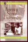 Assessing Science Understanding : A Human Constructivist View - Book