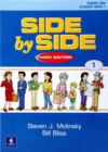 Side by Side 1 Student Book 1 Audio CDs (7) - Book
