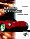 Automotive Brake Systems Package - Book