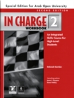 In Charge 2 AOU Workbook - Book