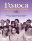Golosa : A Basic Course in Russian, Book 1 and Student Activities Manual Package - Book