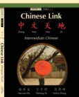 Chinese Link : Zhongwen Tiandi, Intermediate Chinese, Level 2 Part 1 - Book