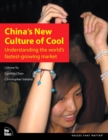 China's New Culture of Cool - eBook