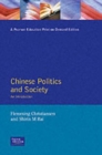 Chinese Politics and Society : An Introduction - Book