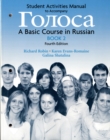 Student Activities Manual for Golosa : A Basic Course in Russian Bk. 2 - Book