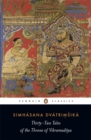 Thirty-two Tales of the Throne of Vikramaditya - Book