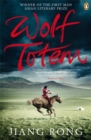 Wolf Totem - Book