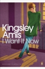 I Want It Now - eBook