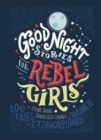 Good Night Stories for Rebel Girls - eBook