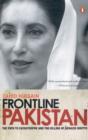 Frontline Pakistan - Book