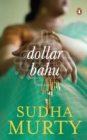 Dollar Bahu - Book
