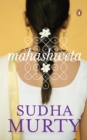 Mahashewta - Book