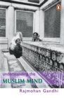 Understanding The Muslim Mind - Book