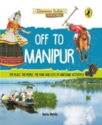 Off to Manipur (Discover India) - Book