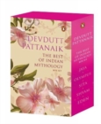 Best of Indian Mythology Box Set - Book
