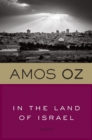 In the Land of Israel - Book