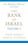 The Bank of Israel : Volume 1: A Monetary History - eBook