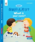 What is your name - Book