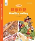 Healthy Eating - Book