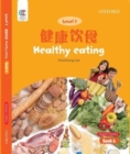 Healthy Eating - Book