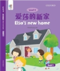 Elsa's New Home - Book