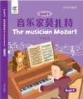 The Musician Mozart - Book