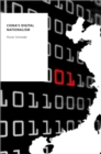 China's Digital Nationalism - eBook