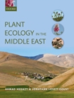 Plant Ecology in the Middle East - eBook
