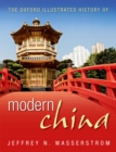 The Oxford Illustrated History of Modern China - eBook