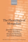 The Phonology of Mongolian - eBook