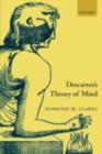 Descartes's Theory of Mind - eBook