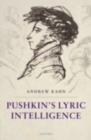 Pushkin's Lyric Intelligence - eBook