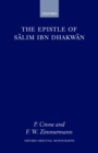 The Epistle of Salim Ibn Dhakwan - Salim Ibn Dhakwan