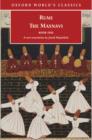 The Masnavi, Book One - eBook