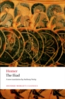 The Iliad : (OWC Hardback) - eBook