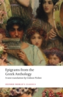 Epigrams from the Greek Anthology - eBook