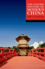 The Oxford History of Modern China - Book