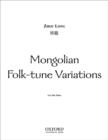 Mongolian Folk-tune Variations - Book