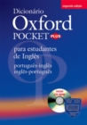 Dicionario Oxford Pocket para estudantes de Ingles (Portugues-Ingles / Ingles-Portugues) - Book