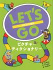 Let's Go Picture Dictionary: English-Japanese Edition - Book