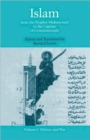 Islam, Volume 1: Politics and War - Book