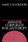 Japanese Corporate Philanthropy - Book