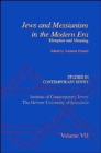 Studies in Contemporary Jewry: VII: Jews and Messianism in the Modern Era: Metaphor and Meaning - Book