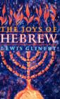 The Joys of Hebrew - Book
