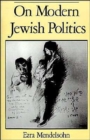 On Modern Jewish Politics - Book