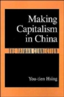 Making Capitalism in China : The Taiwan Connection - Book