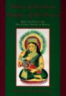Mother of My Heart, Daughter of My Dreams : Kali and Uma in the Devotional Poetry of Bengal - Book