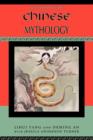 Handbook of Chinese Mythology - Book