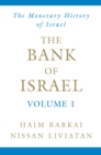 The Bank of Israel : Volume 1: A Monetary History - eBook