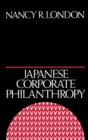 Japanese Corporate Philanthropy - eBook